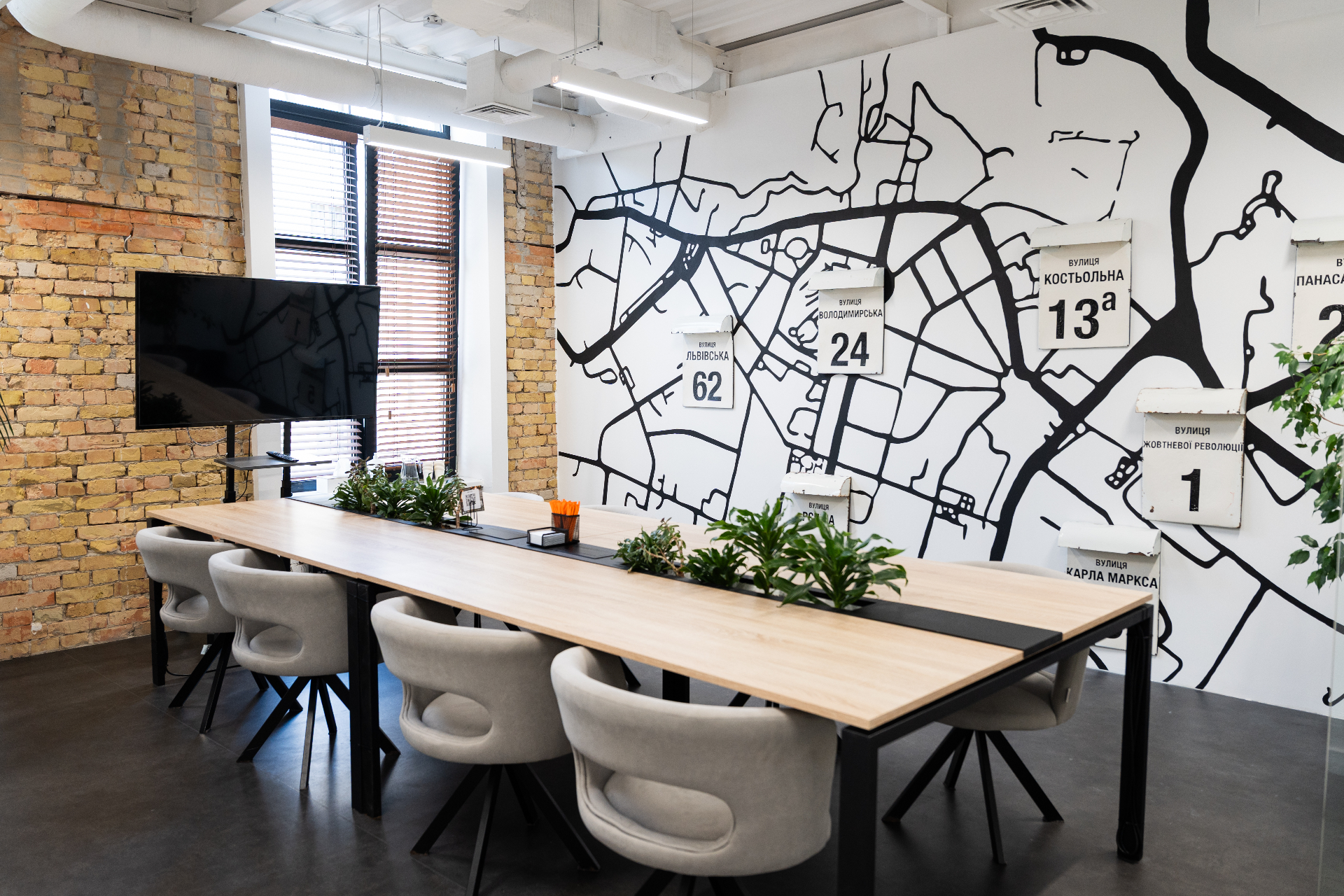 Meeting rooms