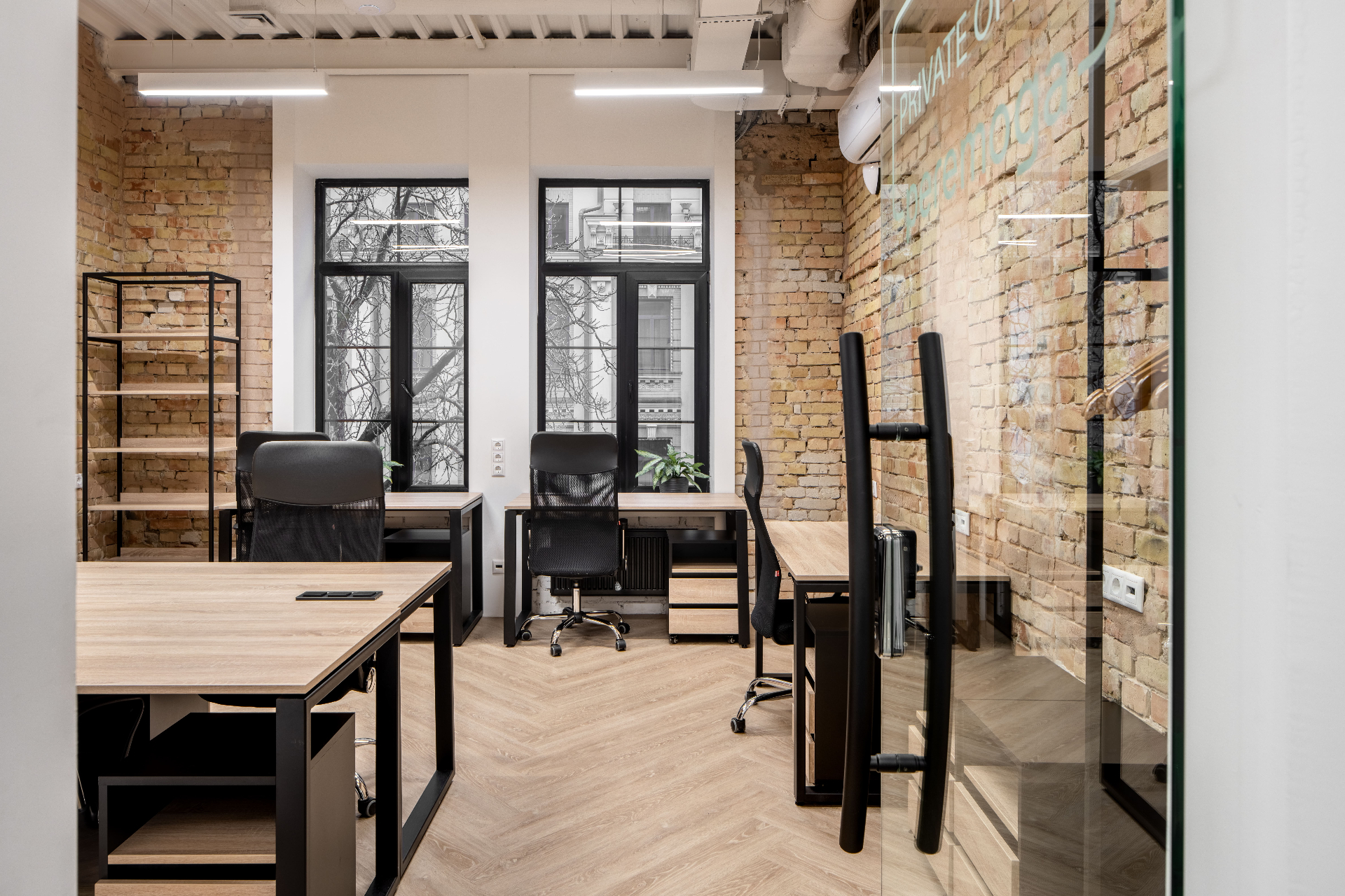 Offices